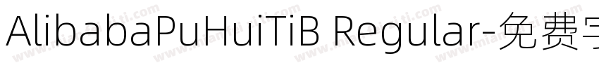 AlibabaPuHuiTiB Regular字体转换